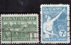 Спорт Спорт ^/--/^ Болгария. Балканский футбольный турнир. 1935 г. ^_^^^ Болгарія. Балканський футбольний турнір. 1935 р. - фото фото фото