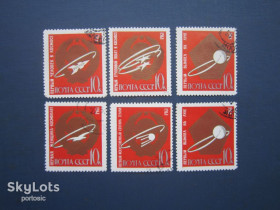 Освоєння космосу Освоение космоса ^/--/^ 6 марок повна серія СРСР 1963 космос ракета супутник гаш ^_^^^ 6 марок полная серия СССР 1963 космос ракета спутник гаш - фото фото фото