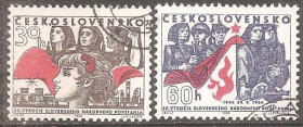 Чехословаччина Чехословакия ^/--/^ Чехословакия 1964 Sc.1253-1254 гаш. ^_^^^ Чехословаччина 1964 Sc.1253-1254 гаш. - фото фото фото