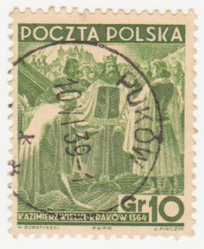 Польща Польша ^/--/^ Польша 1938 г.№ 296 гашеная ^_^^^ Польща 1938 р. No 296 гашена - фото фото фото