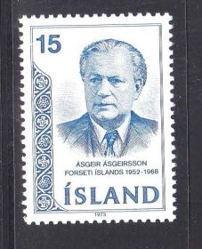Ісландія Исландия ^/--/^ ZM Исландия  1973 г MNH - личности ^_^^^ ZM Ісландія 1973 MNH - особистості - фото фото фото