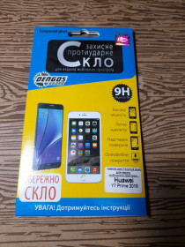 Плівки для екранів Пленки для экранов ^/--/^ Защитное стекло для Huawei Y /--/ 7 Prime ^_^^^ Захисне скло для Huawei Y /--/ 7 Prime - фото фото фото