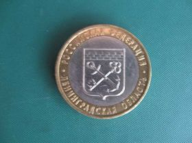 Після  После  ^/--/^ Ленинградская обл.2005 /--/ г. ^_^^^ Ленінградська обл.2005 /--/ р. - фото фото фото