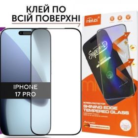 Плівки для екранів Пленки для экранов ^/--/^ Защитное стекло iPhone 17 Pro Антистатик (закаленное) ^_^^^ iPhone 17 Pro Антистатик (загартоване) - фото фото фото