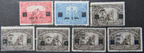Інше Другое ^/--/^ Королевство СХС Провизории Надпечатки 1922-1924 ^_^^^ Королівство СХС Провізорії Надпечатки 1922-1924 - фото фото фото