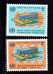 Інші країни Другие страны ^/--/^ ООН / UN  1966 г  MNH - WHO / ВОЗ ^_^^^ ООН / UN 1966 MNH - WHO - фото фото фото