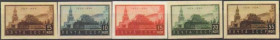Інше Другое ^/--/^ 1934. 10 лет смерти Ленина. Серия. MNH. Копия.<span class"replica">replica<div cl ^_^^^ 1934. 10 років смерті Леніна. Серія. MNH. Копія.<span class"replica">replica<div cl - фото фото фото