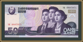 Північна Корея Северная Корея ^/--/^ Северная Корея 50 вон 2002 P-60  (60 /--/ а) UNC ^_^^^ Північна Корея 50 вон 2002 P-60 (60 /--/ а) UNC - фото фото фото