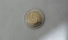 Сучасна (після ) Современная (после ) ^/--/^ 5 злоты 1994 Польша 5 ZŁOTYСH RZECZPOSPOLITA POLSKA 1994 Отличное коллекционное состояние! ^_^^^ 5 злоти 1994 Польща 5 ZŁOTYСH RZECZPOSPOLITA POLSKA 1994 Відмінний колекційний стан! - фото фото фото