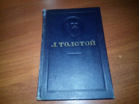 Видання - р. Издания - гг. ^/--/^ Лев Толстой ПОВЕСТИ и РАССКАЗЫ ^_^^^ Лев Толстой Повість і розповіді - фото фото фото
