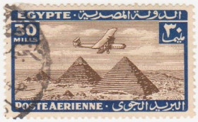 Єгипет Египет ^/--/^ Египет 1933 г. № 184 гашеная ^_^^^ Єгипет 1933 р. No 184 гашена - фото фото фото