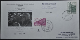 Інше Другое ^/--/^ Бельгия Балонная Почта СГ 1975 ^_^^^ Бельгія Балонна Пошта СГ 1975 - фото фото фото