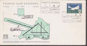 Австралія і океанія Австралия и океания ^/--/^ Нидерланды 1960 АЭРОПОРТ SCHIPHOL 40 ЛЕТ АВИАЦИЯ ПОЛЁТЫ САМОЛЁТЫ ВОЗДУШНЫЙ ТРАНСПОРТ ХК СГ ^_^^^ Нідерланди 1960 АЕРОПОРТ SCHIPHOL 40 РОКІВ АВІАЦІЯ ПОЛЕТИ САМОЛЕТИ ПОВІТРЯНИЙ ТРАНСПОРТ ХК ЗГ - фото фото фото