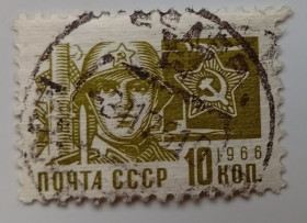 СРСР - СССР - ^/--/^ СССР 1966 Стандарт, 10 /--/ к., гашеная (III) ^_^^^ СРСР 1966 Стандарт, 10 /--/ к., гашена (III) - фото фото фото