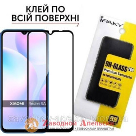 Плівки для екранів Пленки для экранов ^/--/^ Защитное стекло Xiaomi Redmi 9 /--/ A 9 /--/ C Full Glue Glass ^_^^^ Xiaomi Redmi 9 /--/ A 9 /--/ C Full Glue Glass - фото фото фото