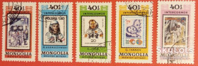 Монголія Монголия ^/--/^ Монголия 1980 космос Интеркосмос Mi 1323-1327 ^_^^^ Монголія 1980 космос Інтеркосмос Mi 1323-1327 - фото фото фото
