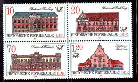 НДР, ФРН ГДР, ФРГ ^/--/^ ГДР / DDR  1987 г  MNH - архитектура - сцепка ^_^^^ НДР / DDR 1987 MNH - архітектура - зчіпка - фото фото фото