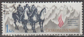 Чехословаччина Чехословакия ^/--/^ Чехословакия Чехословаччина 1989 юбилей ^_^^^ Чехословаччина 1989 ювілей - фото фото фото