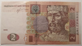 Загальнодержавні випуски Общегосударственные выпуски ^/--/^ Україна 2 гривні 2013 року. Соркін Серія ТЗ 8114979 ^_^^^ Украина 2 гривны 2013 года. Соркин Серия ТС 8114979 - фото фото фото