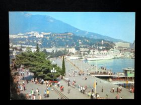 Україна Украина ^/--/^ Крым. Крим. Ялта. Морской порт. 1987.  В ИДЕАЛЬНОМ СОСТОЯНИИ! ^_^^^ Крим. Крим. Ялта. Морський порт. 1987. В ідеальному стані! - фото фото фото