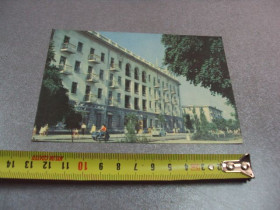 СРСР СССР ^/--/^ открытка евпатория отель украина 1967 хоменко №10628 ^_^^^ листівка євпаторія готель україна 1967 хоменко No /--/ 10628 - фото фото фото