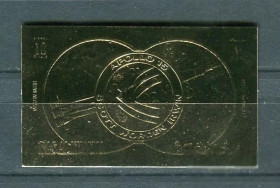 Освоєння космосу Освоение космоса ^/--/^ Рас эль Хайма Ras al Khaima Space  1971  Gold  Mi B /--/ 566 /--/ B Apollo /--/ 15 MNH Cv 17,- ^_^^^ Рас ель Хайма Ras al Khaima Space 1971 Gold Mi B /--/ 566 /--/ B Apollo /--/ 15 MNH Cv 17 - фото фото фото