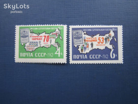 СРСР - СССР - ^/--/^ 2 марки СССР 1972 40 лет Сберегательным кассам MNH-MH ^_^^^ 2 марки СРСР 1972 40 років Ощадним касам MNH-MH - фото фото фото