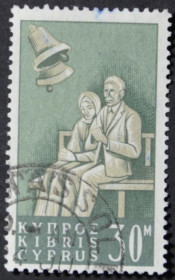 Інше Другое ^/--/^ Кипр Социальная защита пожилых людей 1965 ^_^^^ Кіпр Соціальний захист літніх людей 1965 - фото фото фото