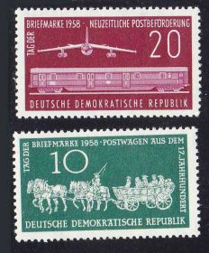 Транспорт Транспорт ^/--/^ Транспорт. Авиация. ГДР 1958 г MNH - ^_^^^ Транспорт. Авіація. НДР 1958 MNH - фото фото фото