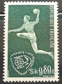 Франція Франция ^/--/^ Франция 1970 спорт Mi 1699 MNH ^_^^^ Франція 1970 стандарт попереднє гасіння Mi 1699 MNH - фото фото фото