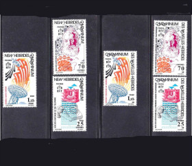 Освоєння космосу Освоение космоса ^/--/^ Космос . Новые Гебриды 1976 г  MNH - ^_^^^ Нові Гебриди 1976 MNH - фото фото фото