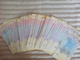 Загальнодержавні випуски Общегосударственные выпуски ^/--/^ 1 гривня 2006 года.Редкие Номера по порядку .Разные серии ^_^^^ 1 гривня 2006 року.Рідкі Номера по порядку .Різні серії - фото фото фото