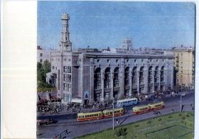СРСР СССР ^/--/^ Харьков Площадь Розы Люксембург 02.04.1968 ДМПК в /--/ 5-5 трамвай троллейбус ^_^^^ Харків Площа Рози Люксембург 02.04.1968 ДМПК в /--/ 5-5 трамвай тролейбус - фото фото фото