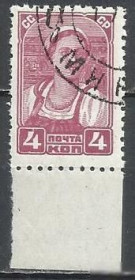СРСР - СССР - ^/--/^ СССР 1937 стандарт колхозница 4 /--/ к без Вз 1 /--/ м.гаш. СТО ^_^^^ СРСР 1937 стандарт колгоспниця 4 /--/ к без Вз 1 /--/ м.гаш. СТО - фото фото фото