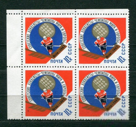 СРСР - СССР - ^/--/^ СССР  Лот  g-358 MNH ^_^^^ СРСР Лот g-358 MNH - фото фото фото