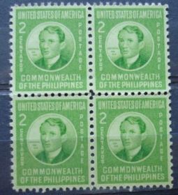 Філіппіни Филиппины ^/--/^ Филиппины 1941 колонии США врач поэт художник революционер Рисаль Mi 439 MNH квартблок ^_^^^ Філіппіни 1941 колонії США лікар поет художник революціонер Рисаль Mi 439 MNH квартблок - фото фото фото