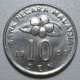 Малайзія Малайзия ^/--/^ Малайзія 10 сенів 1997 року 40564 ^_^^^ Малайзия 10 сенов 1997 года 40564 - фото фото фото