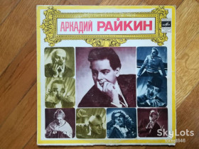 Платівки Пластинки ^/--/^ Аркадий Райкин-Фрагменты из спектакля Времена года-Ex.+, 10&amp;quot;-Акорд ^_^^^ Аркадій Райкін-Фрагменти з вистави Пори року-Ex.+, 10&amp;quot;-Акорд - фото фото фото