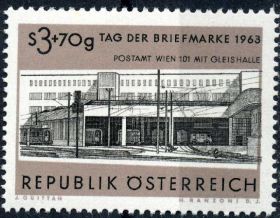 Австрія Австрия ^/--/^ Австрия. Транспорт  (серия)** 1963 г. ^_^^^ Австрія. Транспорт (серія) 1963 - фото фото фото