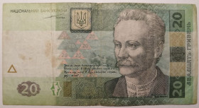 Загальнодержавні випуски Общегосударственные выпуски ^/--/^ Україна 20 гривень 2003 року. Тігіпко Серія ВУ 7180526 ^_^^^ Украина 20 гривен 2003 года. Тигипко Серия ВУ 7180526 - фото фото фото