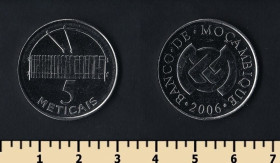 Мозамбік Мозамбик ^/--/^ Мозамбик 5 метикалей 2006 ^_^^^ Мозамбік 5 метикалей 2006 - фото фото фото