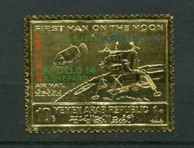 Освоєння космосу Освоение космоса ^/--/^ Йемен YAR Yemen Space  1971 Mi 1327 /--/ A Gold metal stamp  Apollo 14 ovp  perf MNH Cv 159 ^_^^^ YAR Yemen Space 1971 Mi 1327 /--/ A Gold metal stamp Apollo 14 ovp perf MNH Cv 159 - фото фото фото