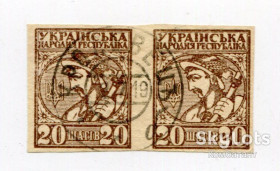 До  року До  года ^/--/^ Гаттер-пари 1918 р. Символи і Алегорії. Стандартний випуск. ^_^^^ Гаттер-пары 1918 г. Символы и Аллегории. Стандартный выпуск. - фото фото фото