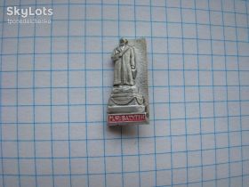Пам'ятні і ювілейні Памятные и юбилейные ^/--/^ Памятник М.Ф.Ватутину. ^_^^^ Пам'ятник М.Ф.Ватутіну. - фото фото фото