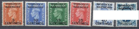 Марокко Марокко ^/--/^ Марокко брит. 1951-52 Король Георг VI надп. валюта Испании 6 /--/ м. ^_^^^ Марокко Бріт. 1951-52 Король Георг VI надп. валюта Іспанії 6 /--/ м. - фото фото фото