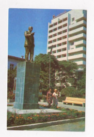 СРСР СССР ^/--/^ АЛУШТА - КРЫМ - ПАМЯТНИК ЛЕНИНУ  САНАТОРИЙ ЗОЛОЙ КОЛОС  чистая  ^_^^^ ЛУШТА - КРИМ - ПАМ'ЯТНИК ЛЕНІНУ САНАТОРІЙ ЗОЛІЙ КОЛОС чиста - фото фото фото