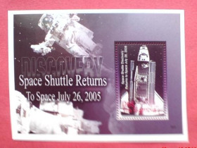 Освоєння космосу Освоение космоса ^/--/^ Гамбия Gambia Space 2006 Mi Bl 702 25 /--/ th anniversary of first space shuttle MNH ^_^^^ Gambia Space 2006 Mi Bl 702 25 /--/ th anniversary of first space shuttle MNH - фото фото фото