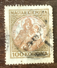 Угорщина Венгрия ^/--/^ (S) Угорщина.1925 р.  (S) ^_^^^ (S) Венгрия. 1925 (S) - фото фото фото