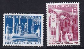 Балканський півострів Балканский полуостров ^/--/^ EU Югославия  1955 г MNH ^_^^^ EU Югославія 1955 MNH - фото фото фото