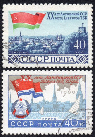 СРСР - СССР - ^/--/^ СРСР 1960 - 20 років Прибалтійським радянським соціалістичним республікам  (Гб) ^_^^^ СССР 1960 - 20 лет Прибалтийским советским социалистическим республикам (Гб) - фото фото фото